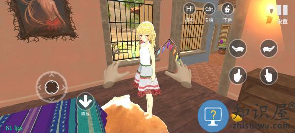 小忍计划怎么玩 小忍计划玩法攻略