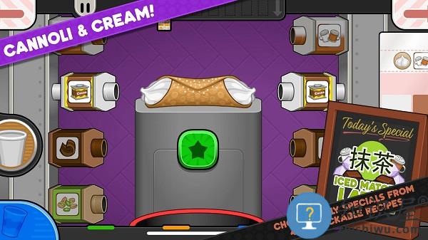 老爹奶茶店游戏 老爹奶茶店安卓版下载