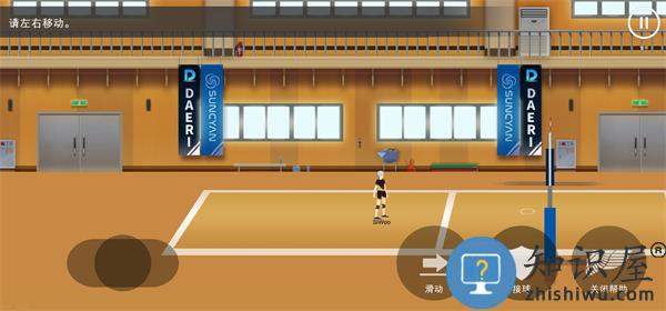 排球故事游戏攻略 排球故事游戏攻略