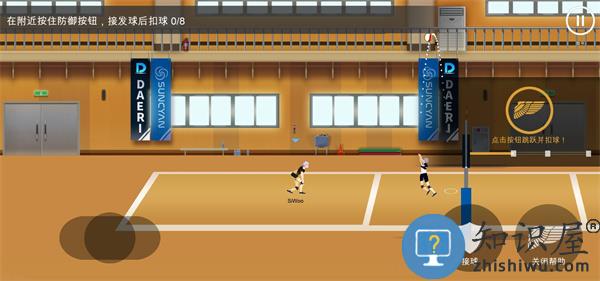 排球故事游戏攻略 排球故事游戏攻略