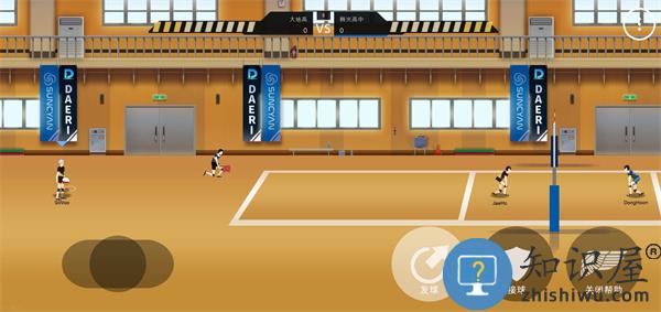 排球故事游戏攻略 排球故事游戏攻略