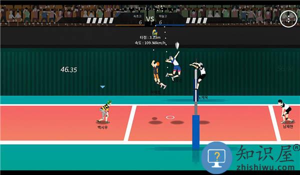 thespike最新版下载