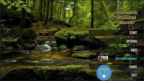 生存森林幸存者手游