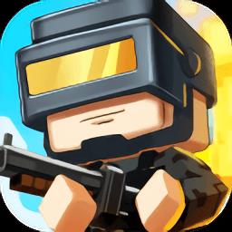 像素枪战联盟手游下载v1.0.4 安卓最新版