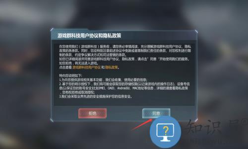 坦克队长最新版 坦克队长最新版