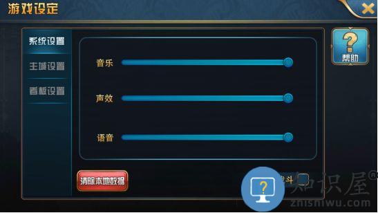 魔卡幻想游戏上手指南 魔卡幻想官方版新手指南