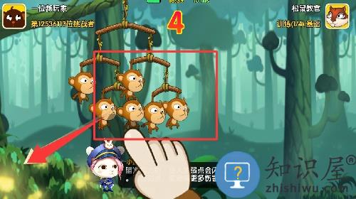 猴子很忙重置版最新版