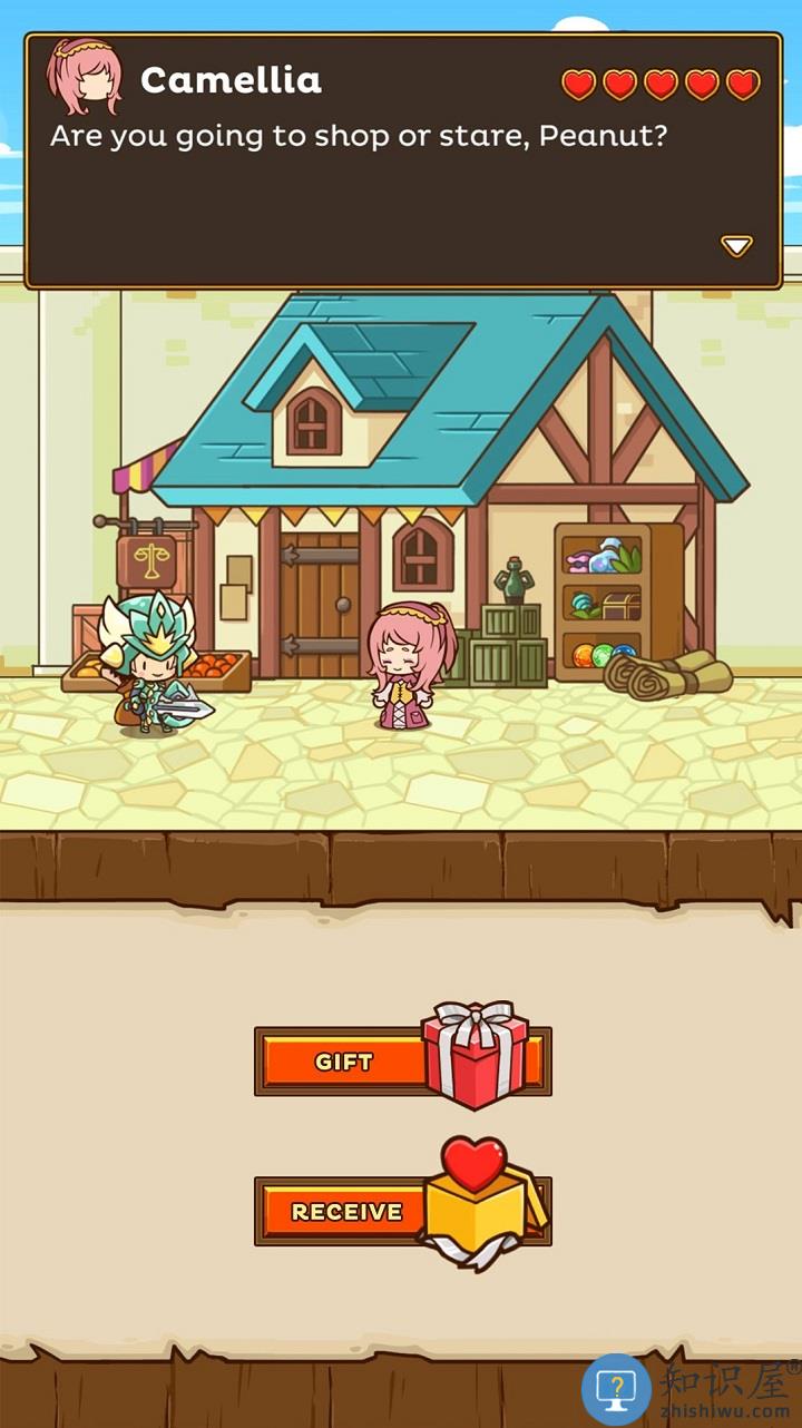 邮差骑士中文版