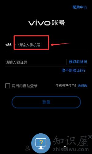模拟星球毁灭2游戏