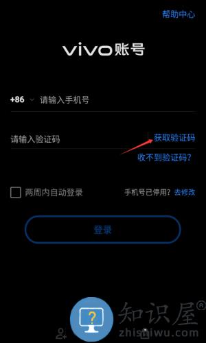 模拟星球毁灭2游戏