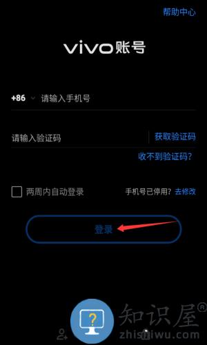 模拟星球毁灭2游戏