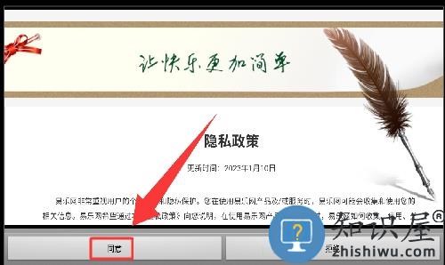 姬魔恋战纪九游版 姬魔恋战纪九游版