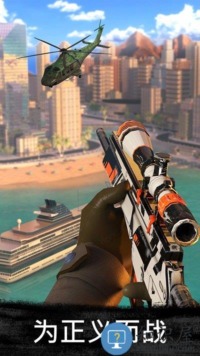 狙击行动代号猎鹰九游版 狙击行动代号猎鹰九游客户端下载