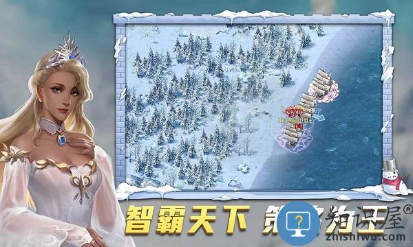 航海纷争4399版 航海纷争手游4399版下载