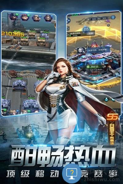 天天狙击九游版 九游天天狙击手游下载