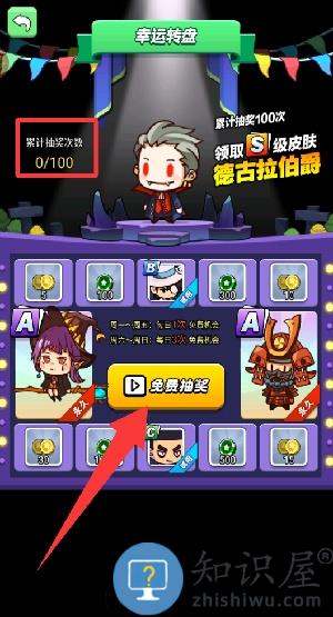 吃我一神枪游戏 吃我一神枪游戏