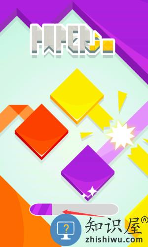 纸片大作战 纸片大作战