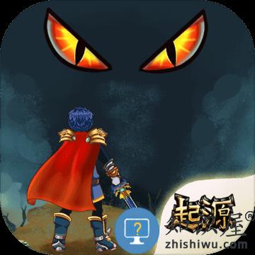 贤者之石起源最新版本下载v1.92 安卓版