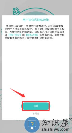 航天火箭模拟器汉化版 航天火箭模拟器汉化版