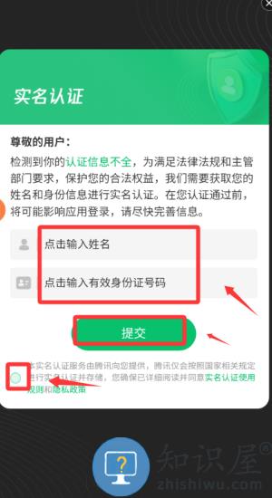 航天火箭模拟器汉化版 航天火箭模拟器汉化版