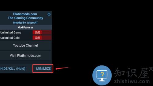 坚持战争2军团之战游戏 坚持战争2军团之战游戏