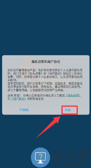 全民飞机空战游戏 全民飞机空战游戏