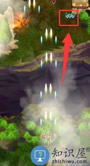 雷霆飞机世界官方正版 雷霆飞机世界官方正版