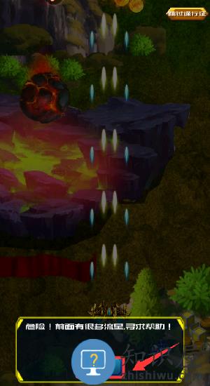 雷霆飞机世界官方正版 雷霆飞机世界官方正版