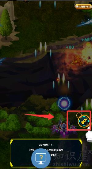 雷霆飞机世界官方正版 雷霆飞机世界官方正版