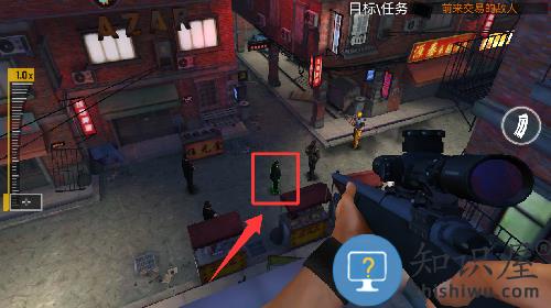 千纹时空狙击手射击模拟器官方版 千纹时空狙击手射击模拟器官方版