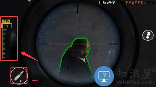 千纹时空狙击手射击模拟器官方版 千纹时空狙击手射击模拟器官方版