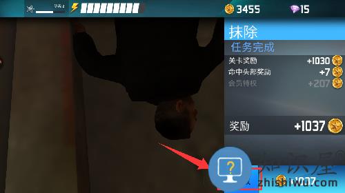 千纹时空狙击手射击模拟器官方版 千纹时空狙击手射击模拟器官方版