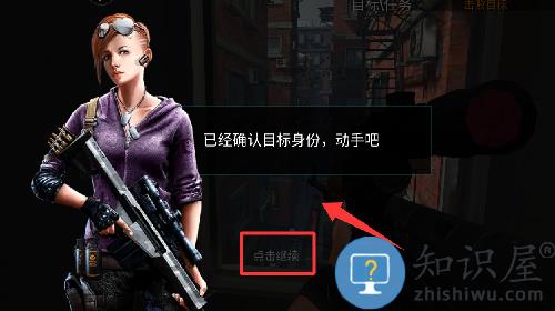 千纹时空手游 千纹时空手游