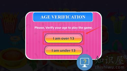 厨房做饭官方版