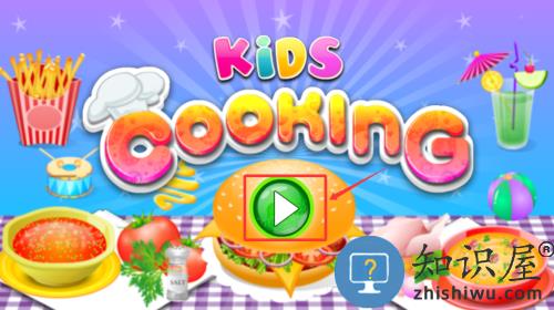 厨房做饭官方版