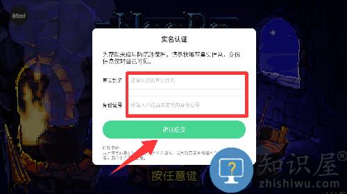 亡灵巫师英雄无敌手机版 亡灵巫师英雄无敌手机版