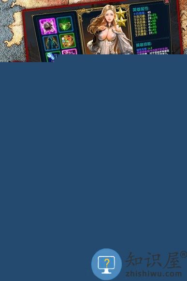 亡灵巫师英雄无敌最新版 亡灵巫师英雄无敌手游下载