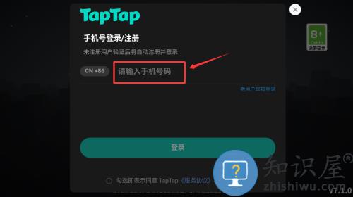 枪手丧尸幸存者安卓版 枪手丧尸幸存者安卓版