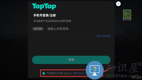 枪手丧尸幸存者安卓版 枪手丧尸幸存者安卓版