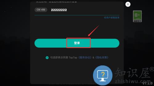 枪手丧尸幸存者安卓版 枪手丧尸幸存者安卓版