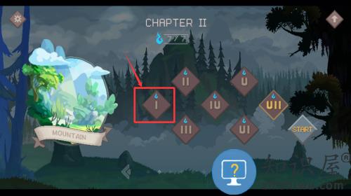 森之灵plop saga 森之灵plop saga