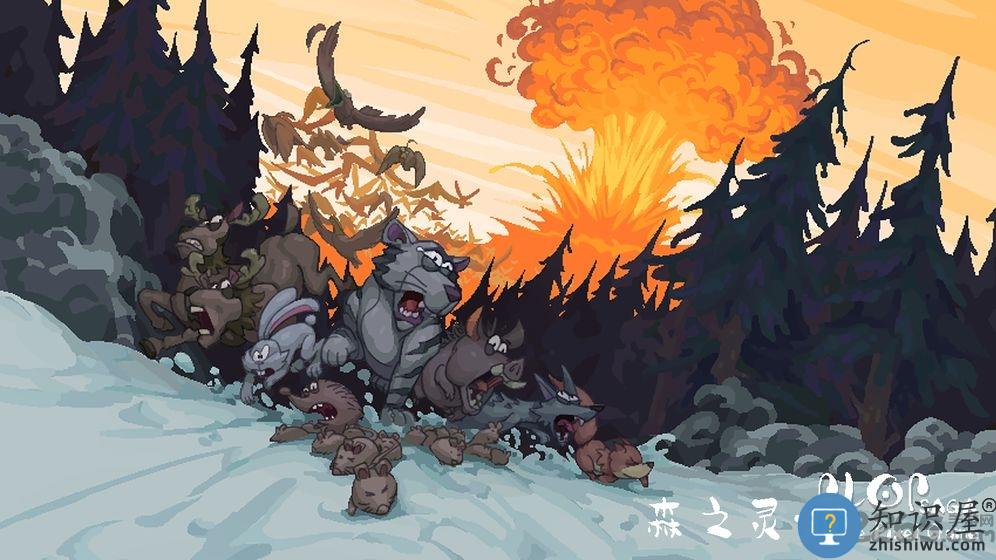 森之灵 森之灵下载