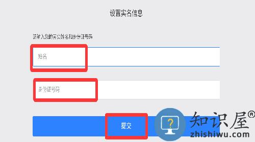 坦克连竞技版最新版
