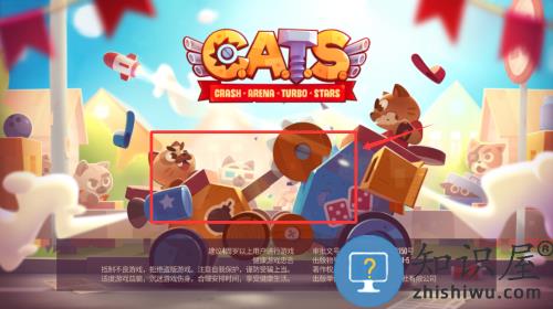 喵星大作战最新版本 喵星大作战最新版本