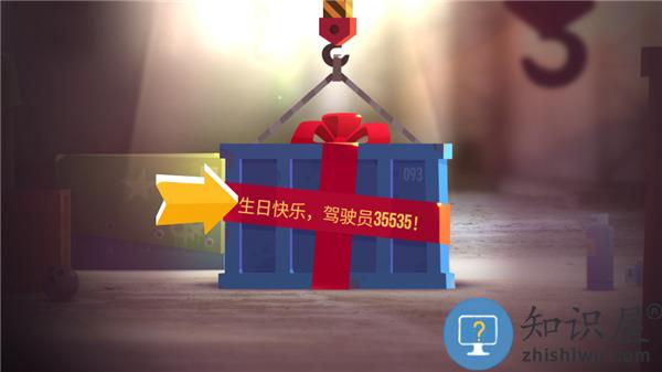 喵星大作战新手攻略 喵星大作战攻略