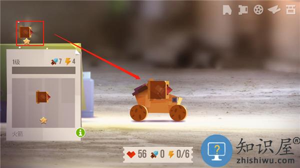 喵星大作战新手攻略 喵星大作战攻略