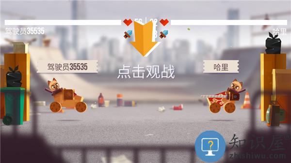 喵星大作战新手攻略 喵星大作战攻略