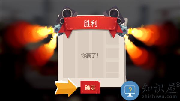 喵星大作战新手攻略 喵星大作战攻略