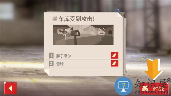 喵星大作战新手攻略 喵星大作战攻略