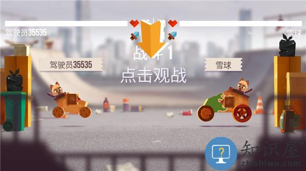 喵星大作战新手攻略 喵星大作战攻略